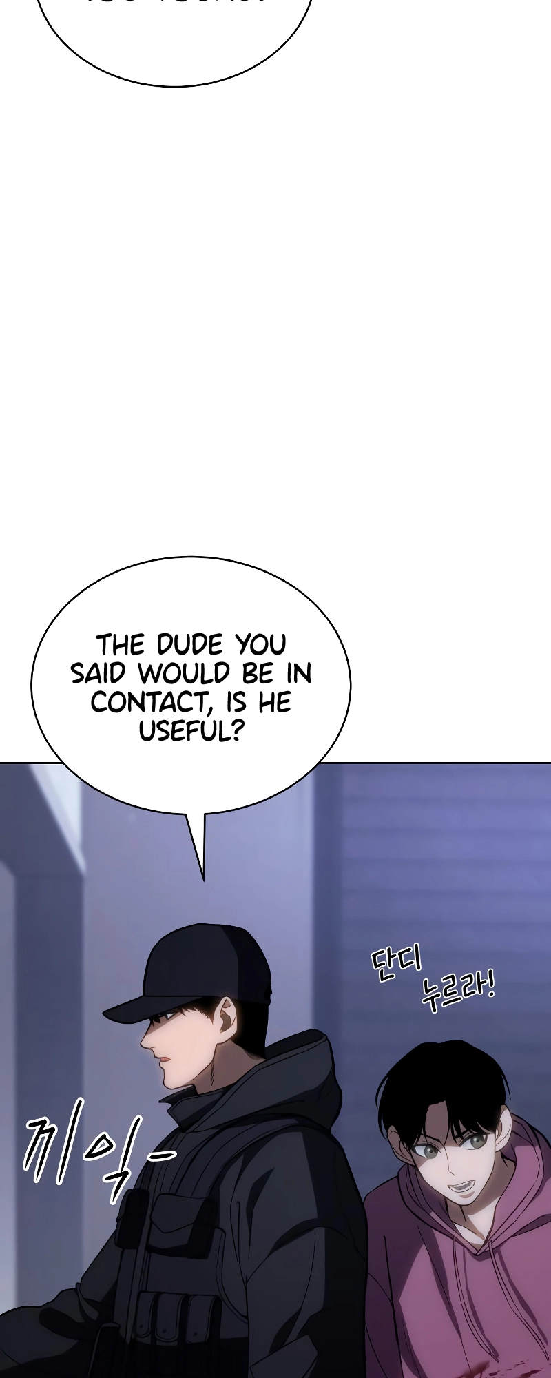 Read Mr. Baek Manga Online