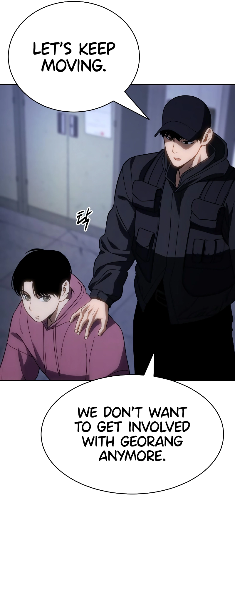 Read Mr. Baek Manga Online