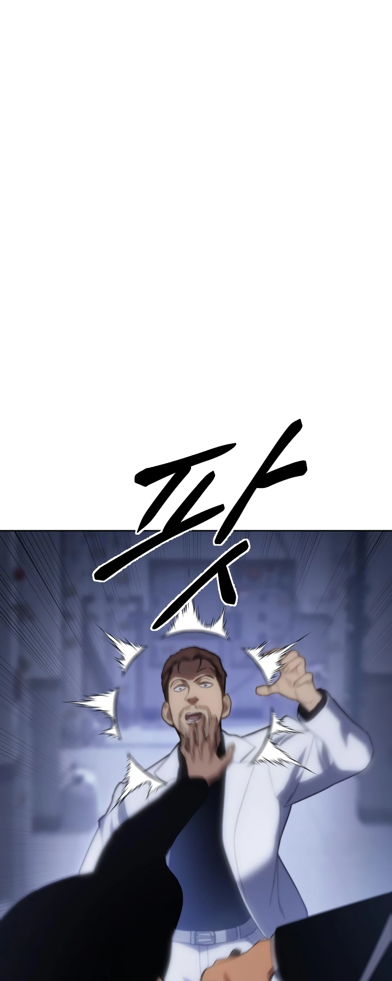 Read Mr. Baek Manga Online