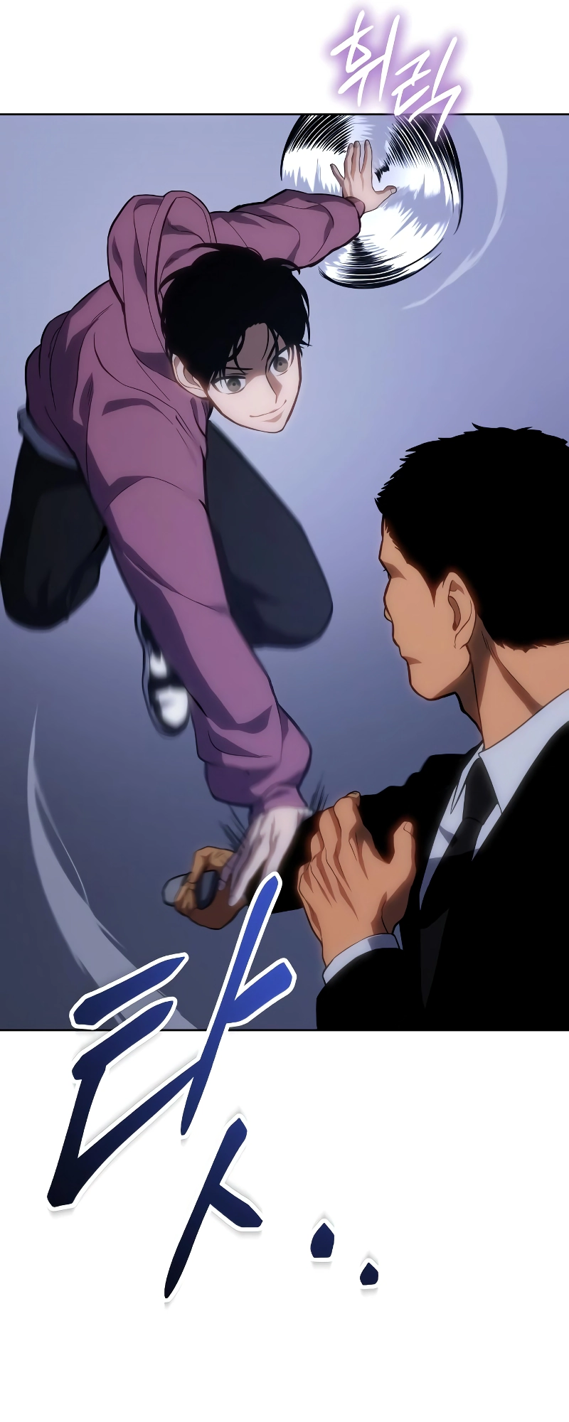 Read Mr. Baek Manga Online