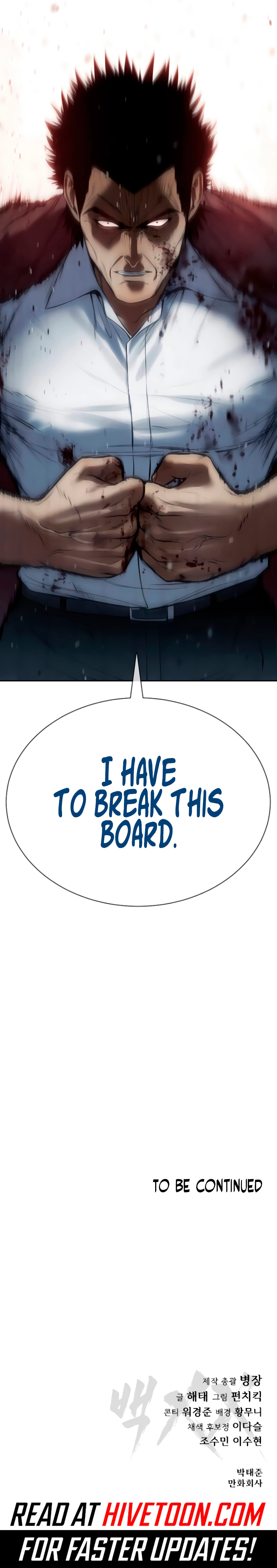 Read Mr. Baek Manga Online