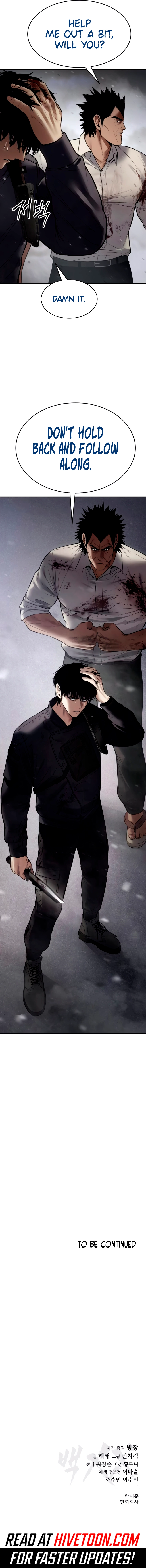 Read Mr. Baek Manga Online