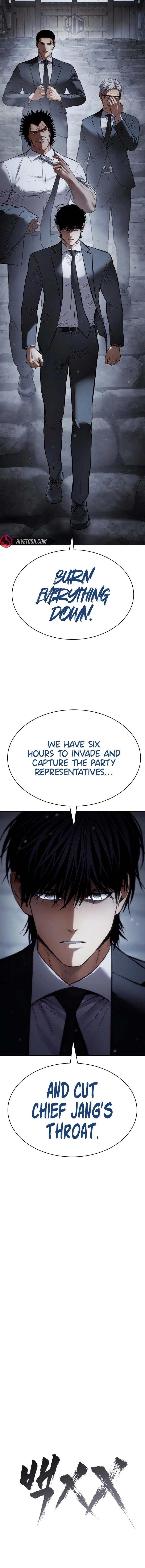 Read Mr. Baek Manga Online