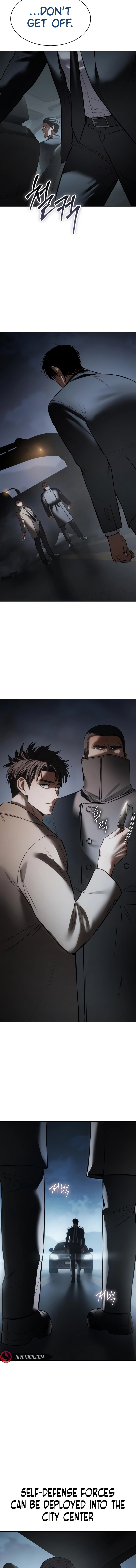 Read Mr. Baek Manga Online