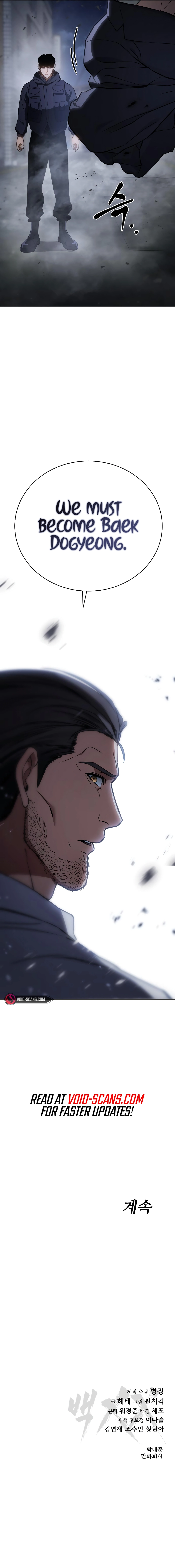 Read Mr. Baek Manga Online