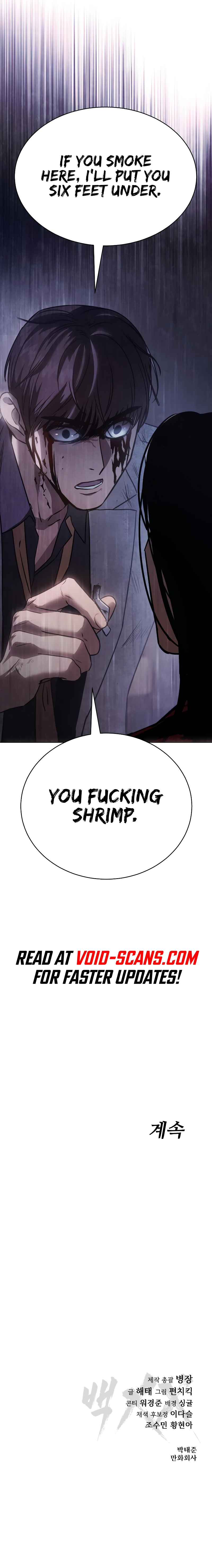 Read Mr. Baek Manga Online