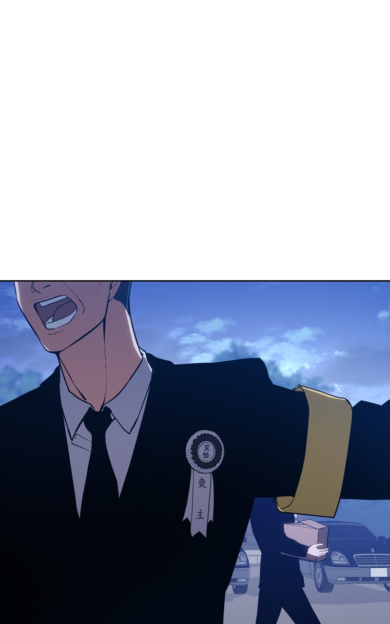 Read Mr. Baek Manga Online