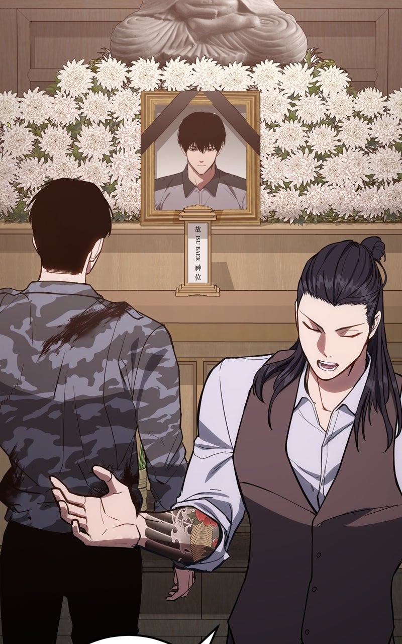 Read Mr. Baek Manga Online