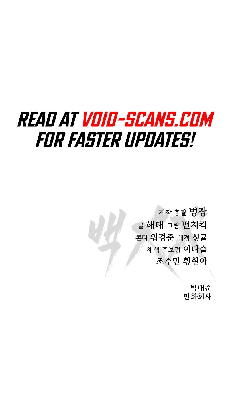 Read Mr. Baek Manga Online