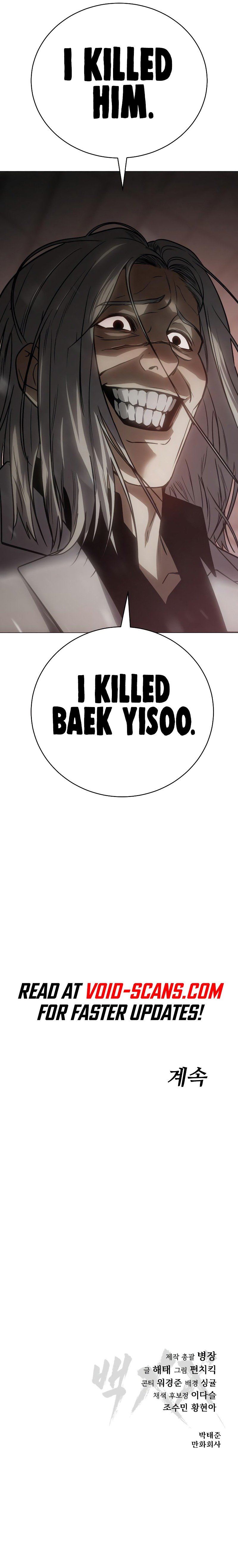 Read Mr. Baek Manga Online