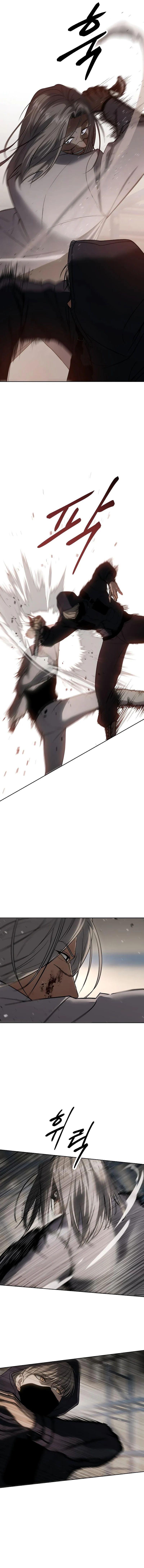 Read Mr. Baek Manga Online