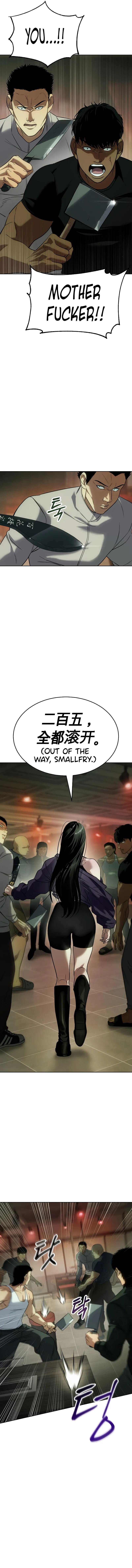 Read Mr. Baek Manga Online