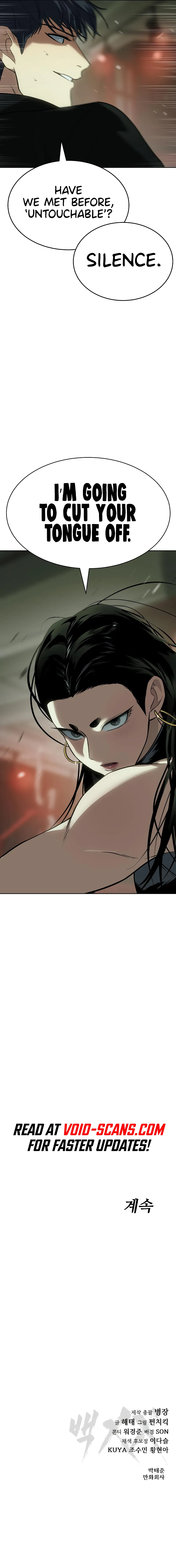 Read Mr. Baek Manga Online