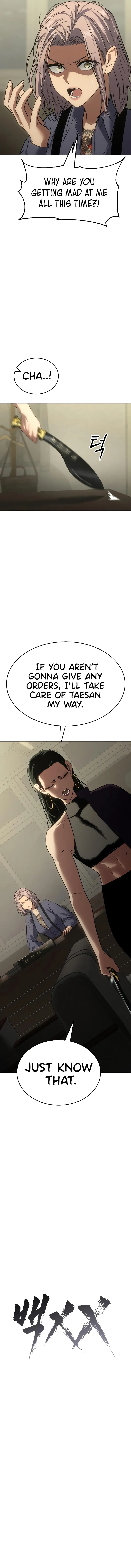 Read Mr. Baek Manga Online