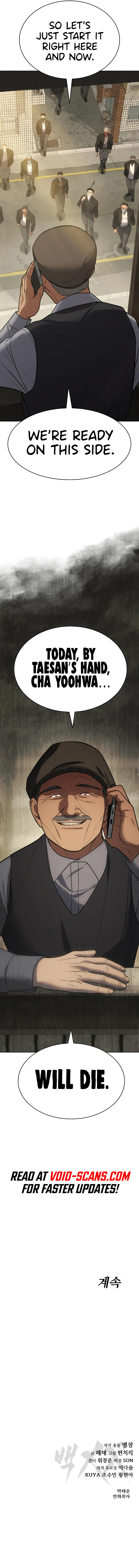 Read Mr. Baek Manga Online