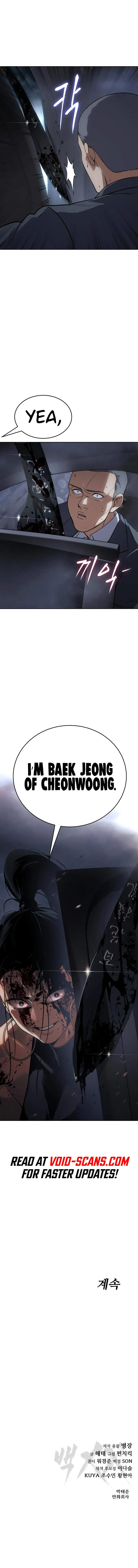 Read Mr. Baek Manga Online