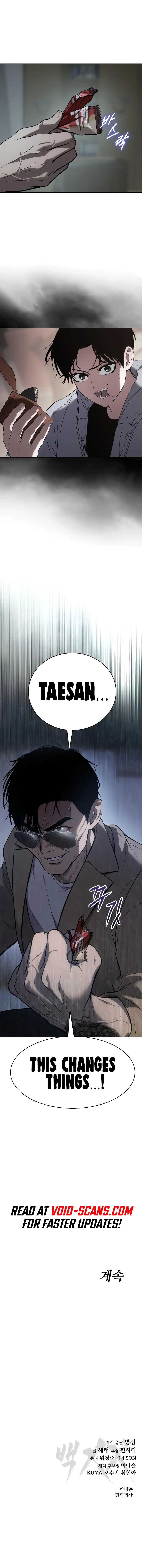 Read Mr. Baek Manga Online