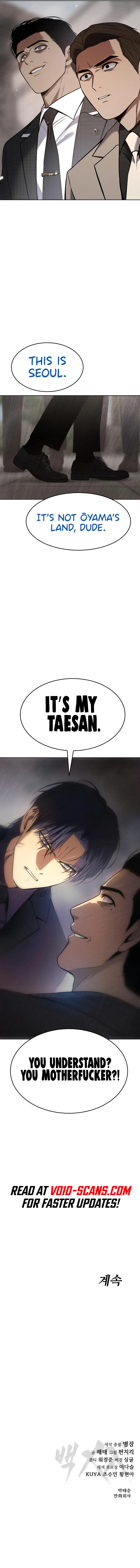 Read Mr. Baek Manga Online