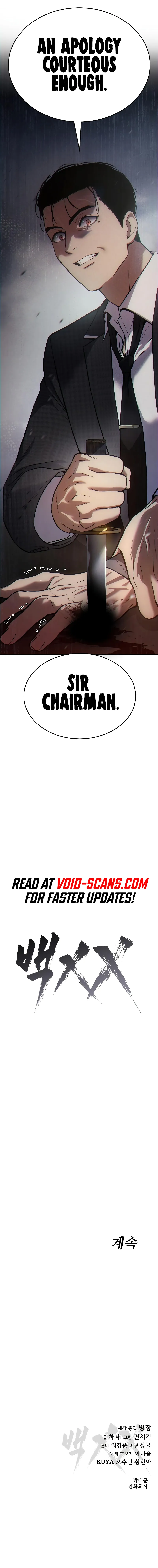 Read Mr. Baek Manga Online