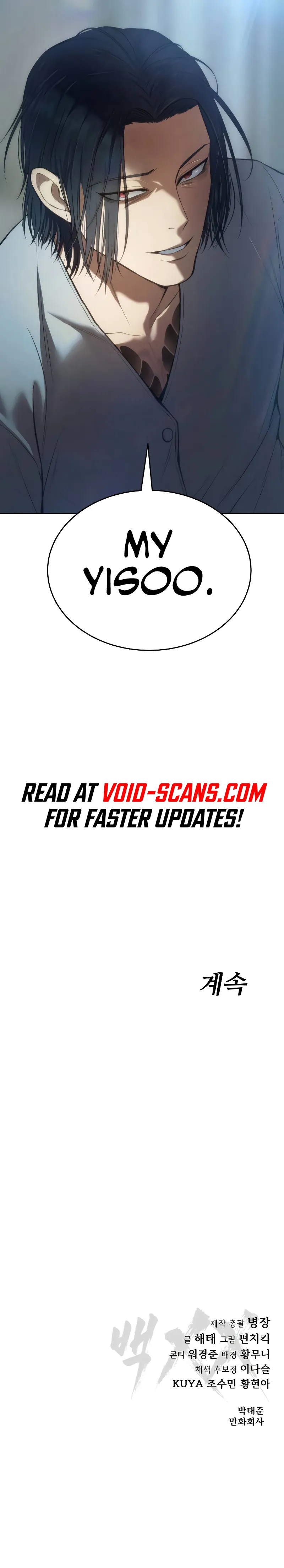 Read Mr. Baek Manga Online