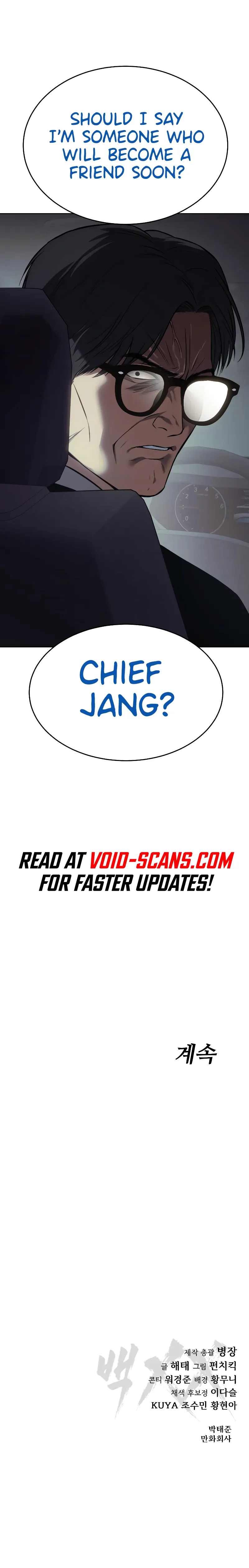 Read Mr. Baek Manga Online