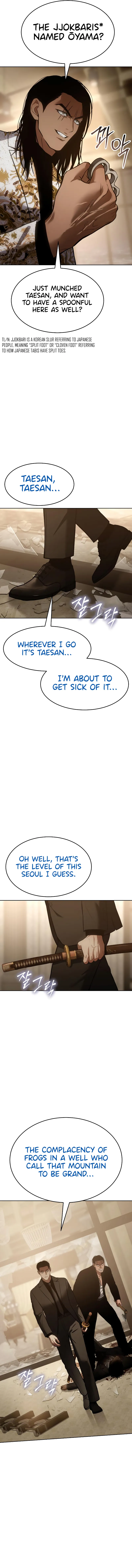 Read Mr. Baek Manga Online