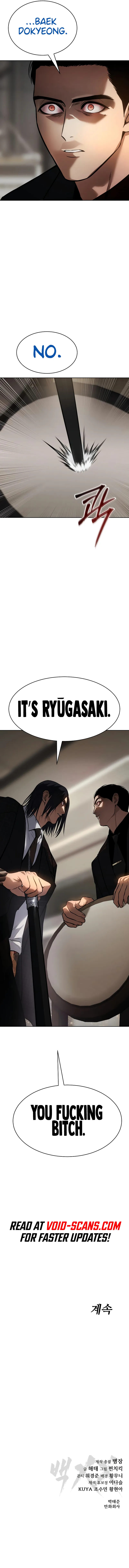 Read Mr. Baek Manga Online
