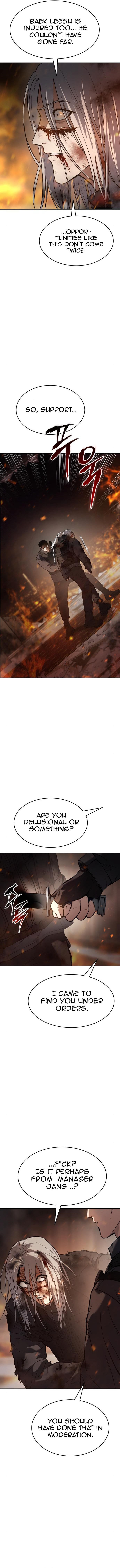 Read Mr. Baek Manga Online