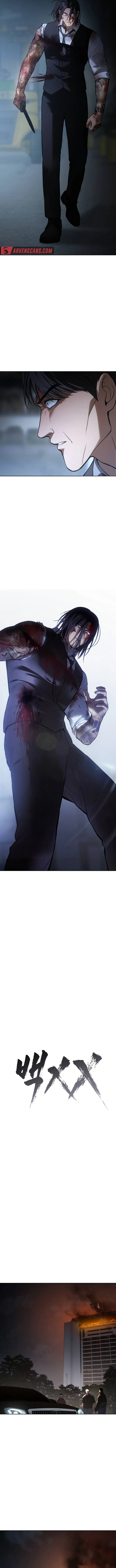 Read Mr. Baek Manga Online