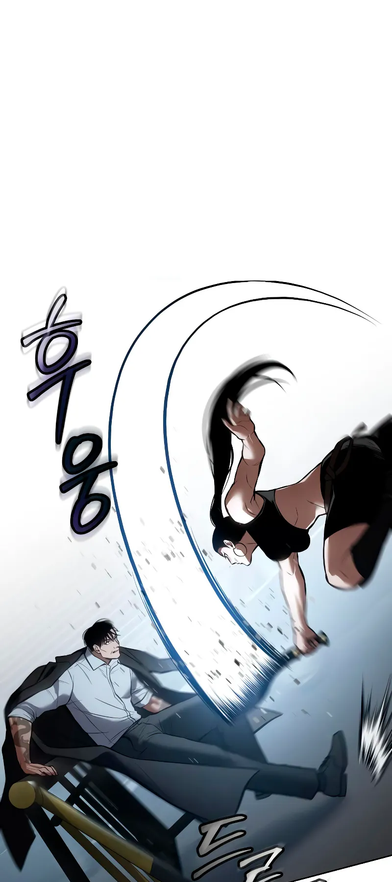 Read Mr. Baek Manga Online