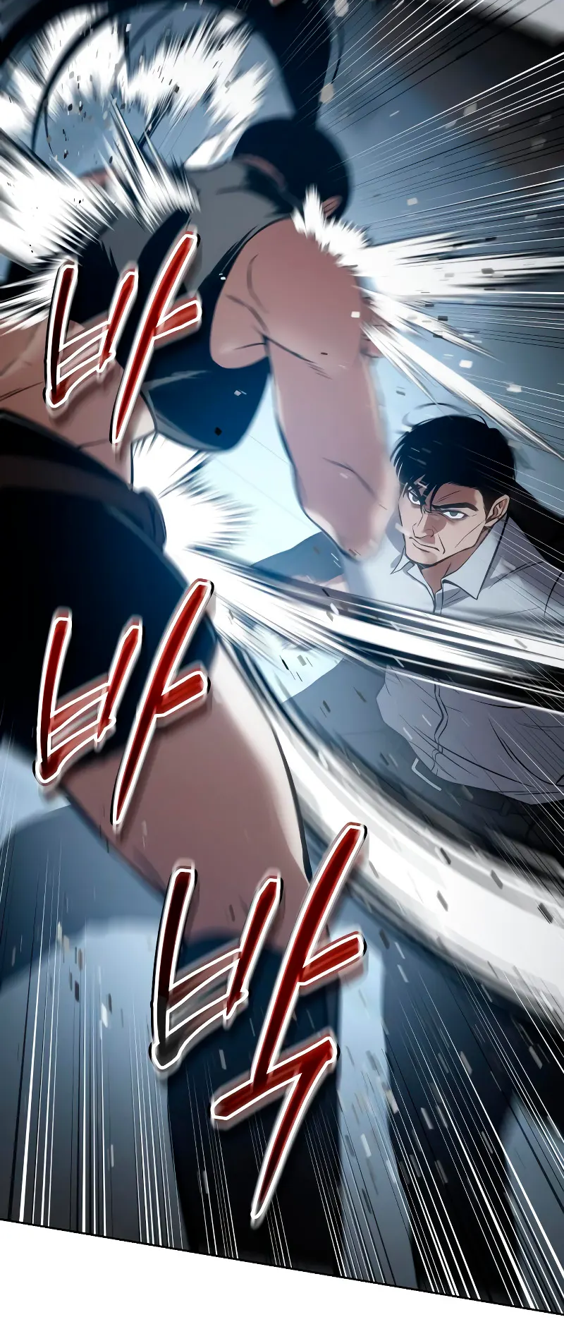 Read Mr. Baek Manga Online