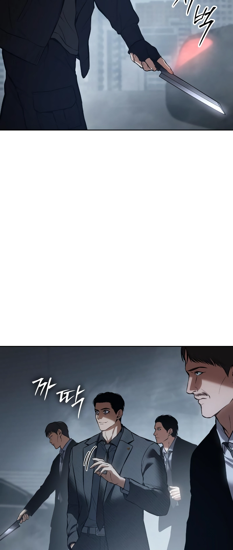 Read Mr. Baek Manga Online
