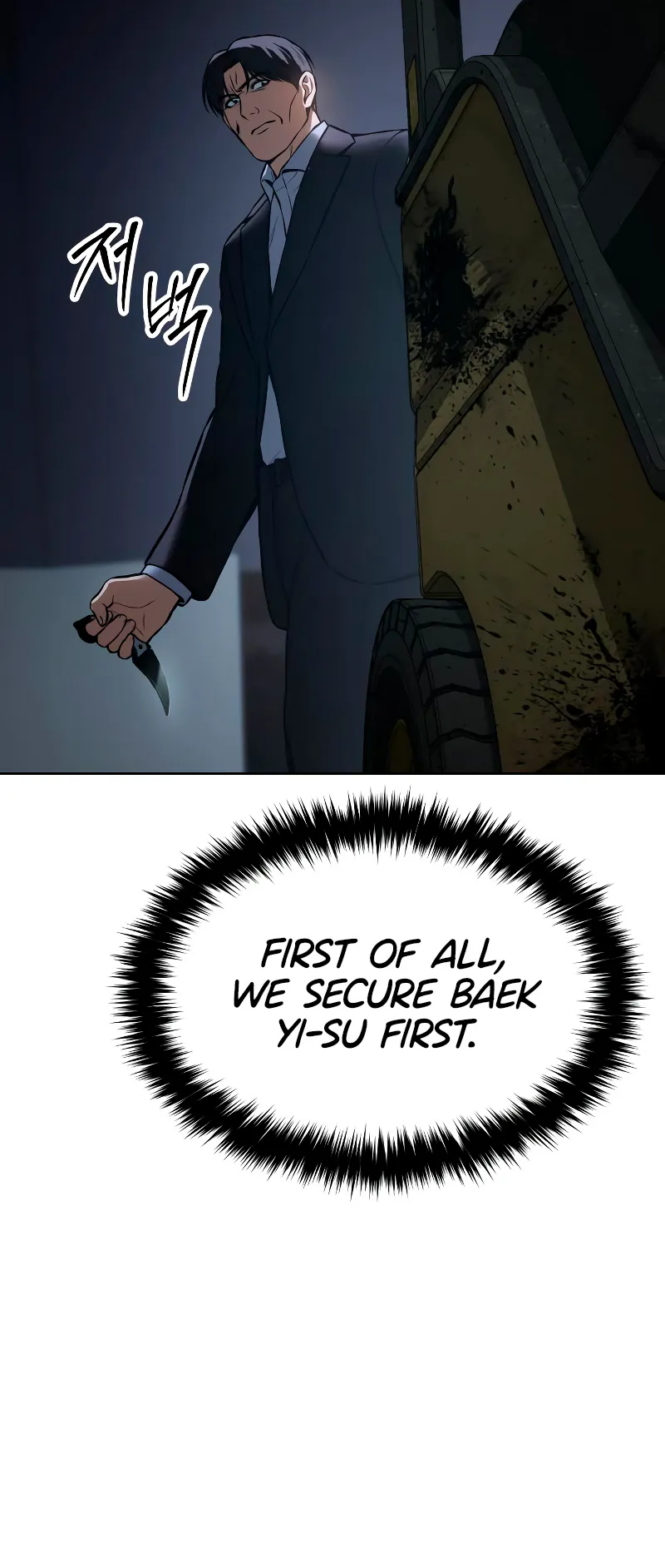 Read Mr. Baek Manga Online