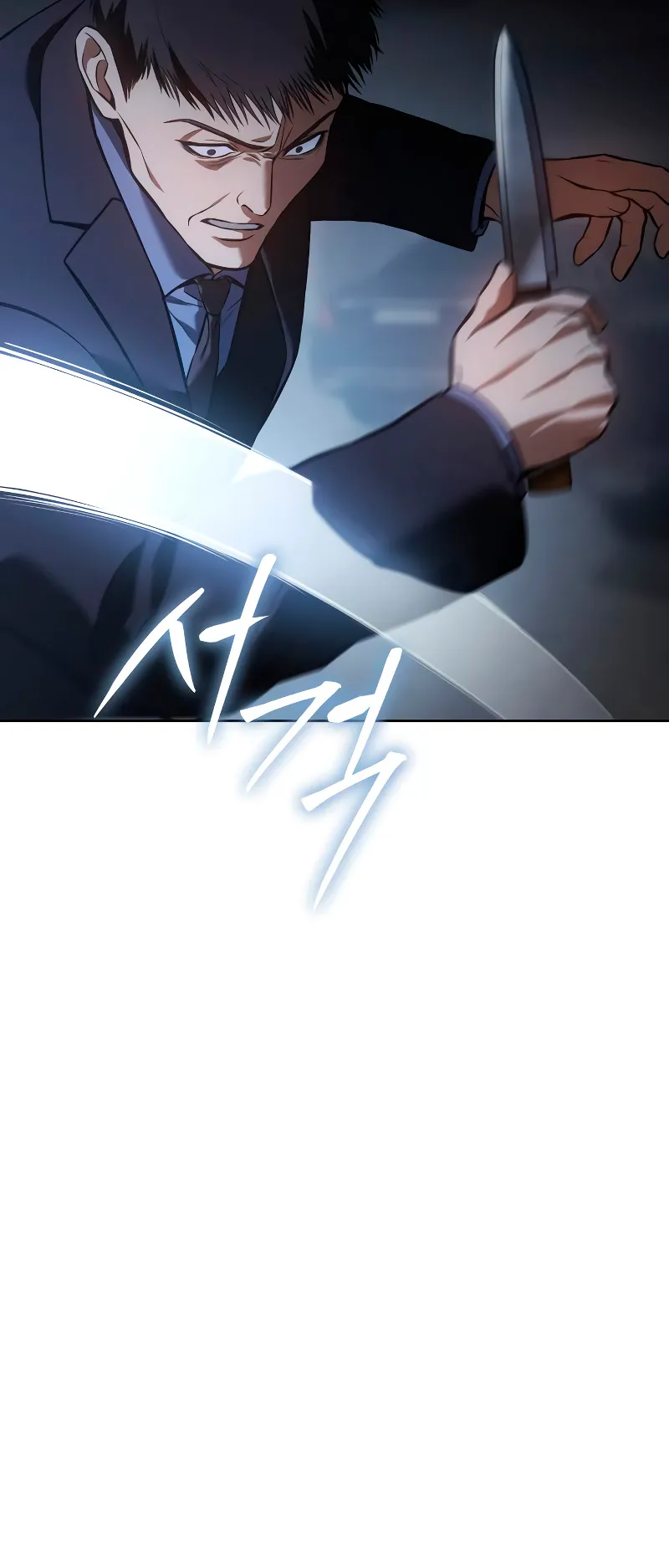 Read Mr. Baek Manga Online