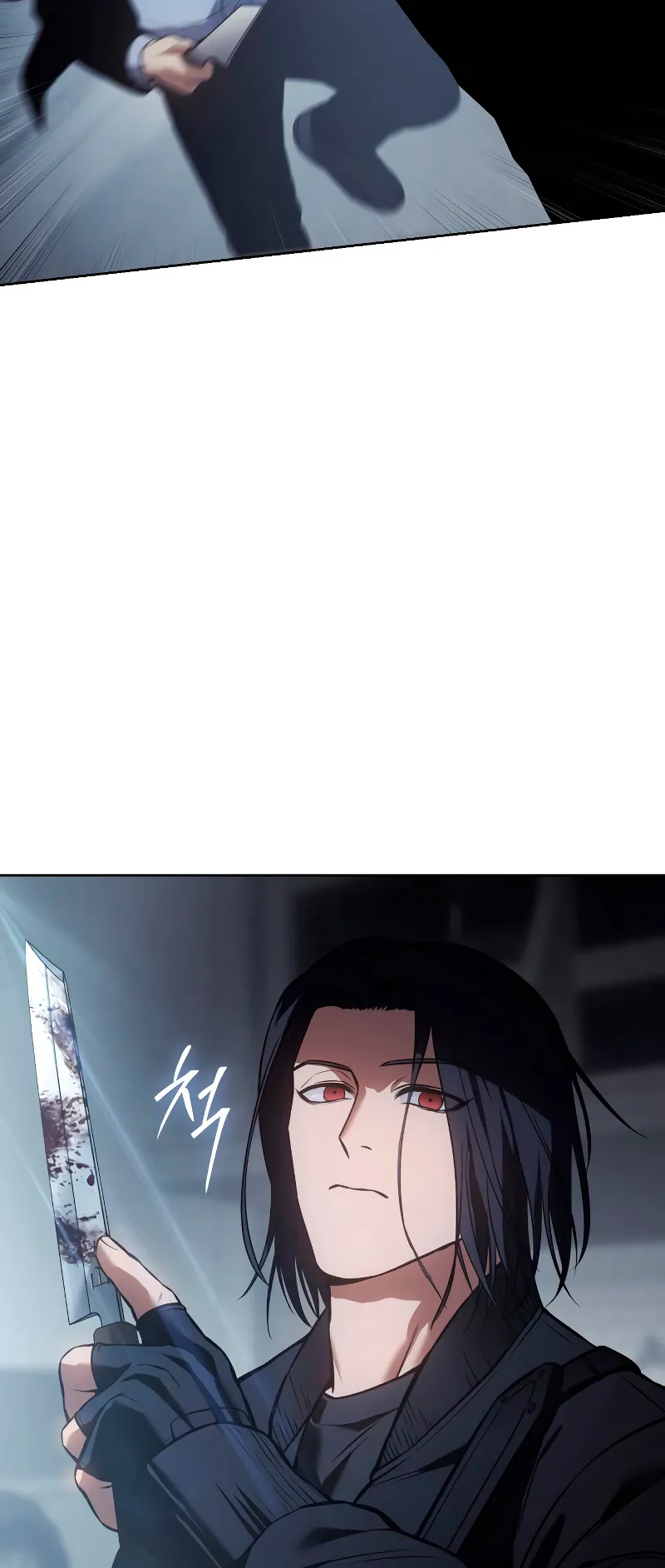 Read Mr. Baek Manga Online