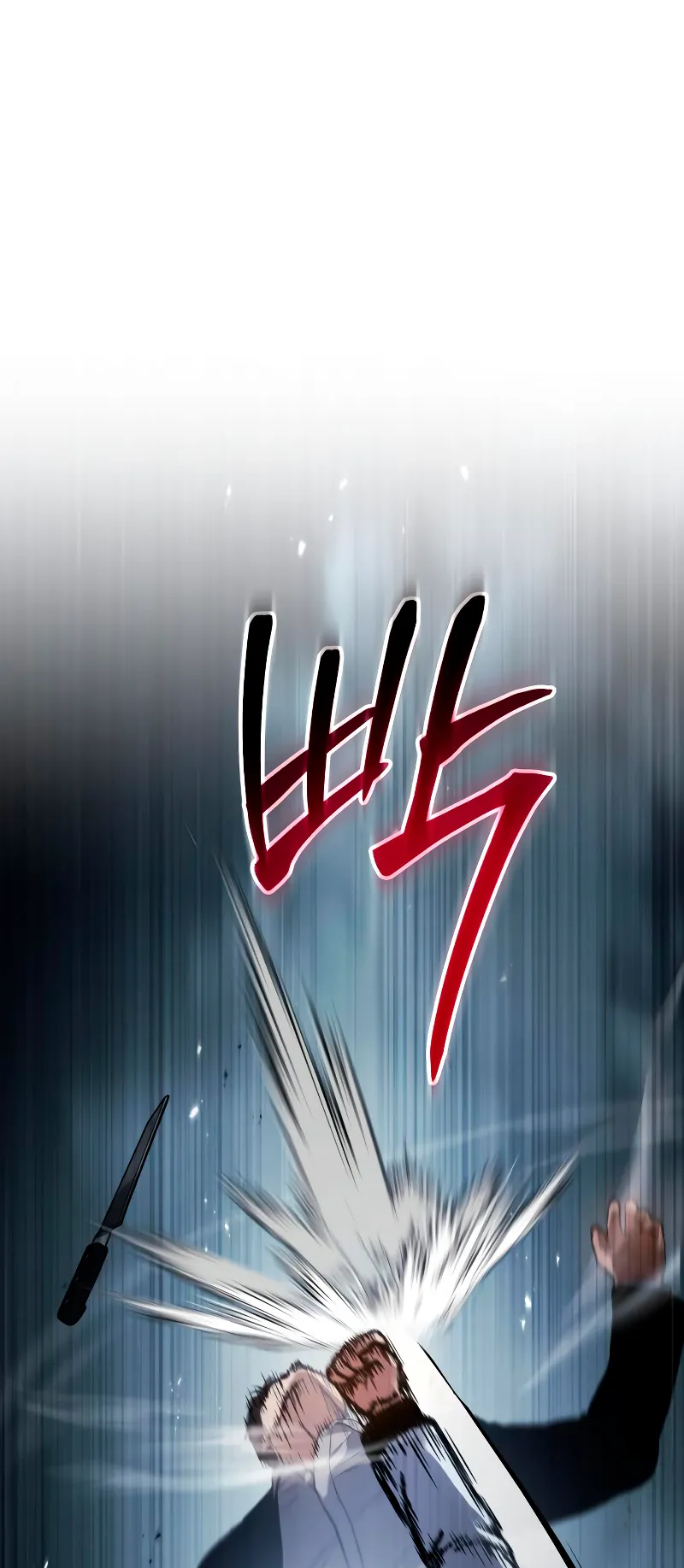 Read Mr. Baek Manga Online