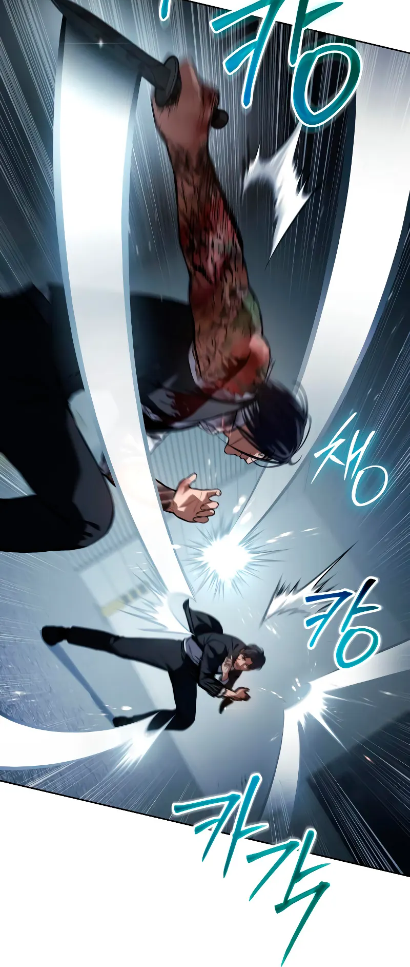 Read Mr. Baek Manga Online