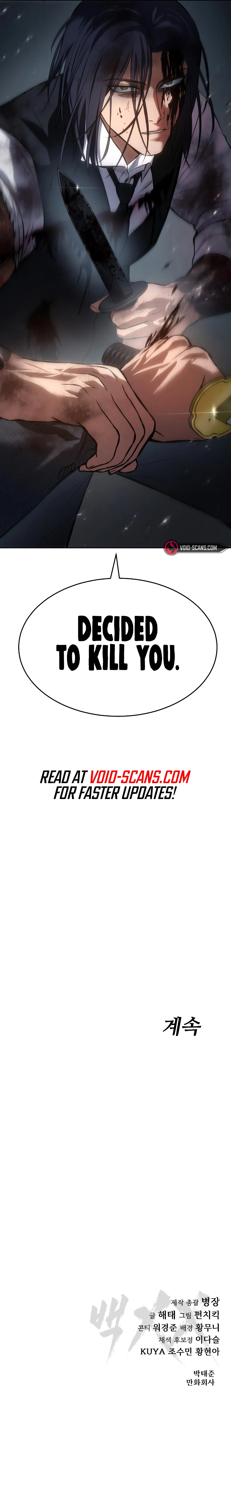 Read Mr. Baek Manga Online