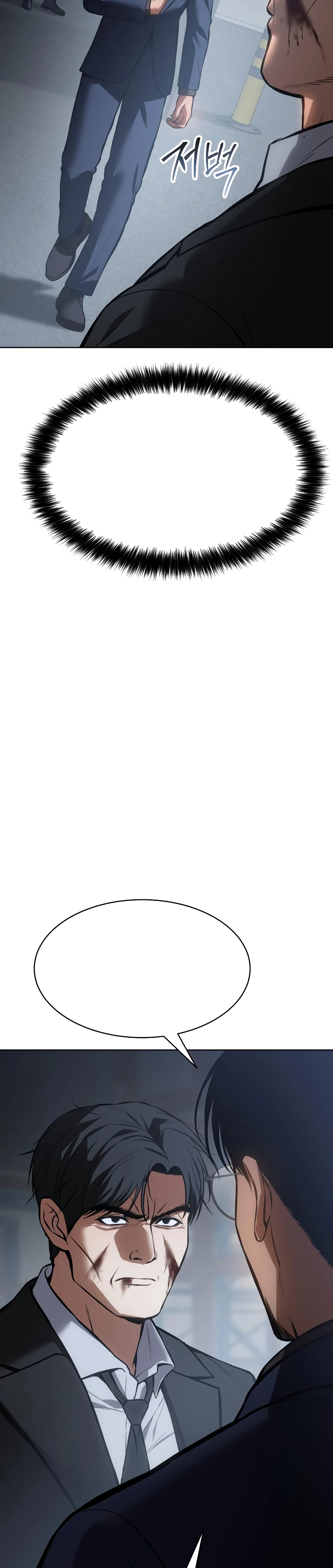 Read Mr. Baek Manga Online
