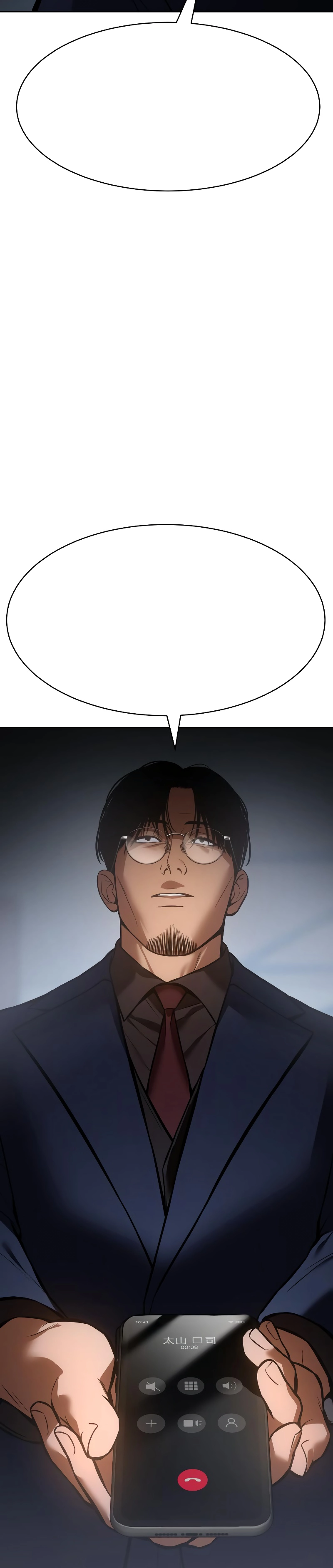 Read Mr. Baek Manga Online