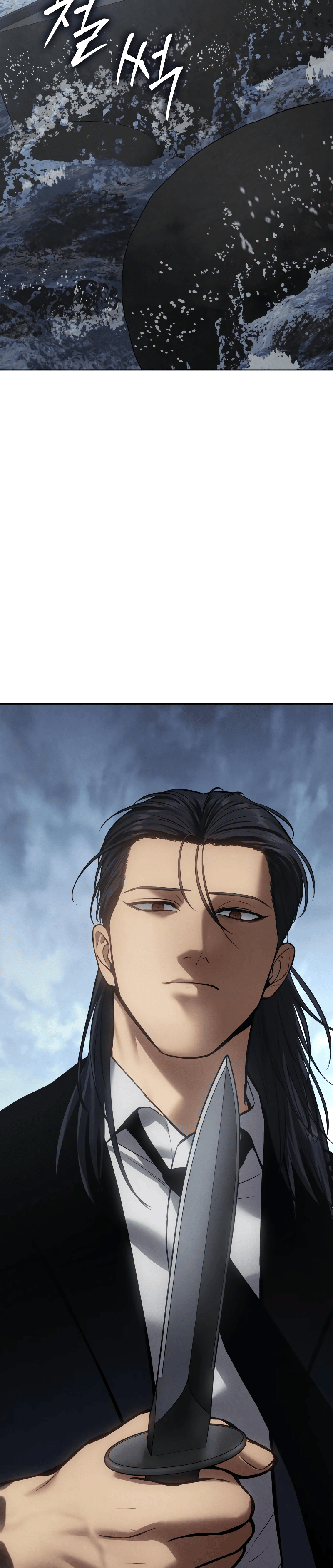 Read Mr. Baek Manga Online