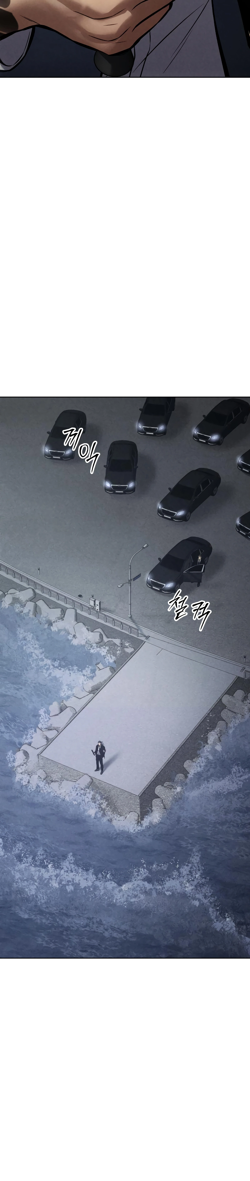 Read Mr. Baek Manga Online