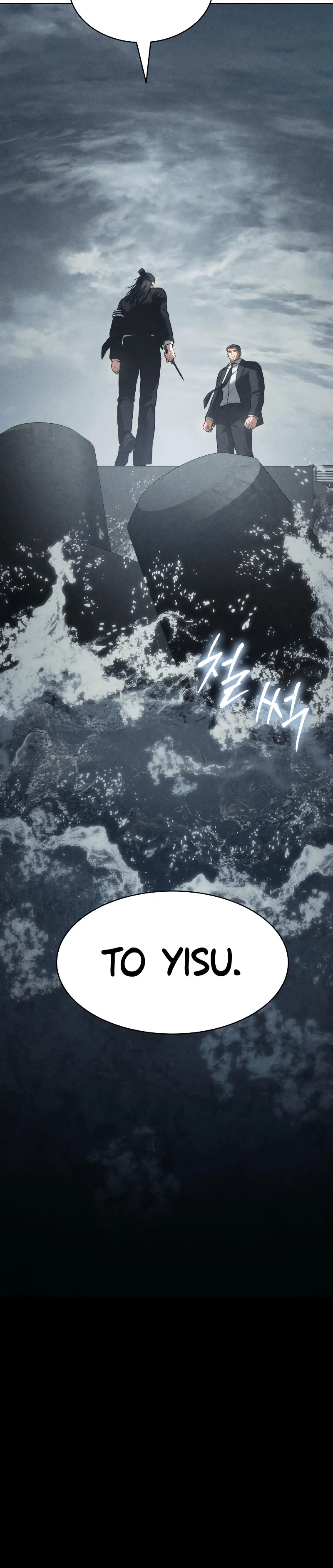 Read Mr. Baek Manga Online
