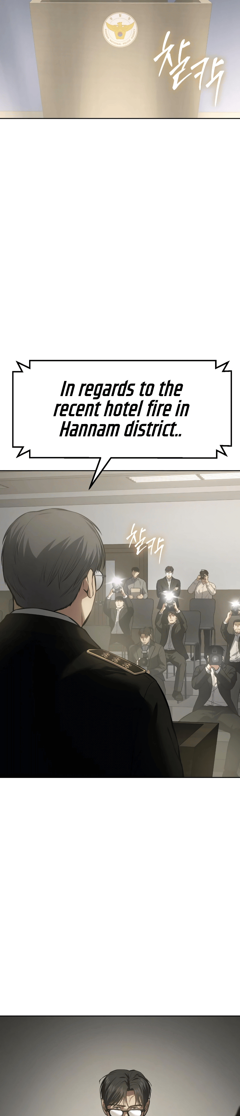 Read Mr. Baek Manga Online