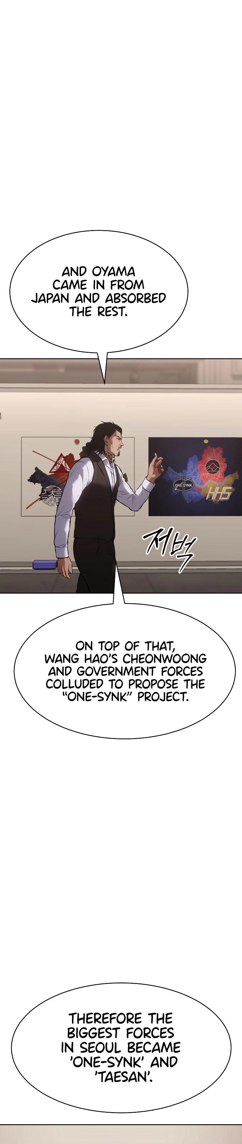 Read Mr. Baek Manga Online