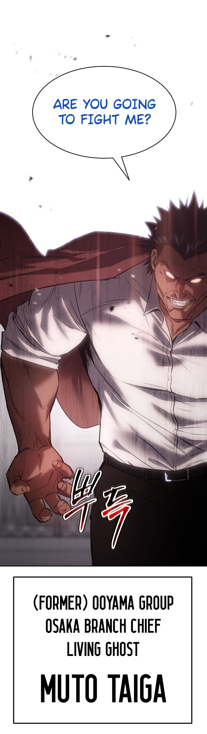 Read Mr. Baek Manga Online