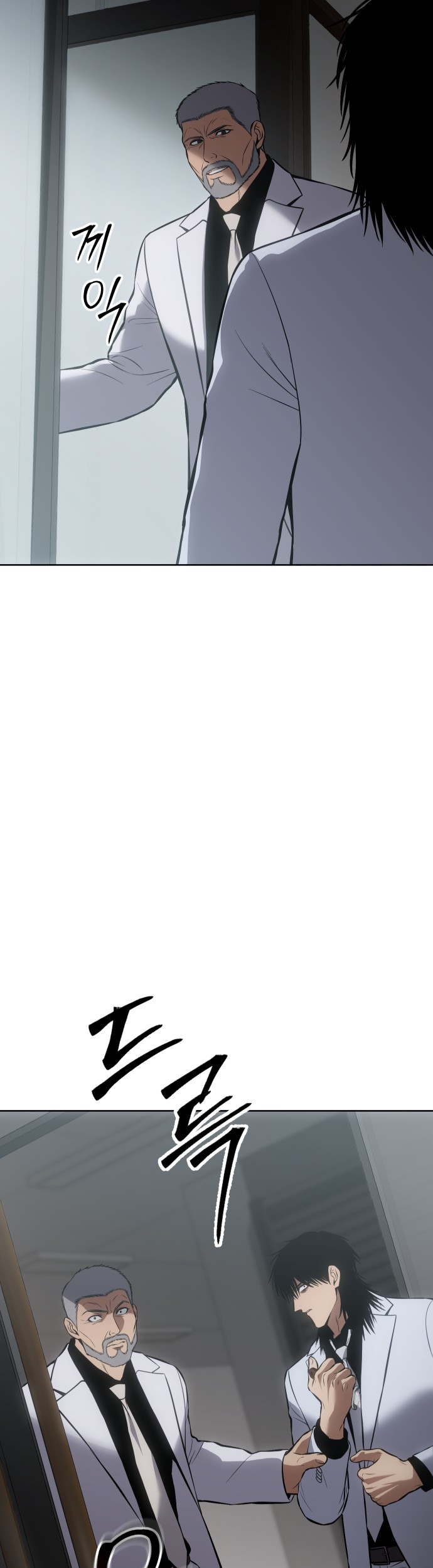 Read Mr. Baek Manga Online