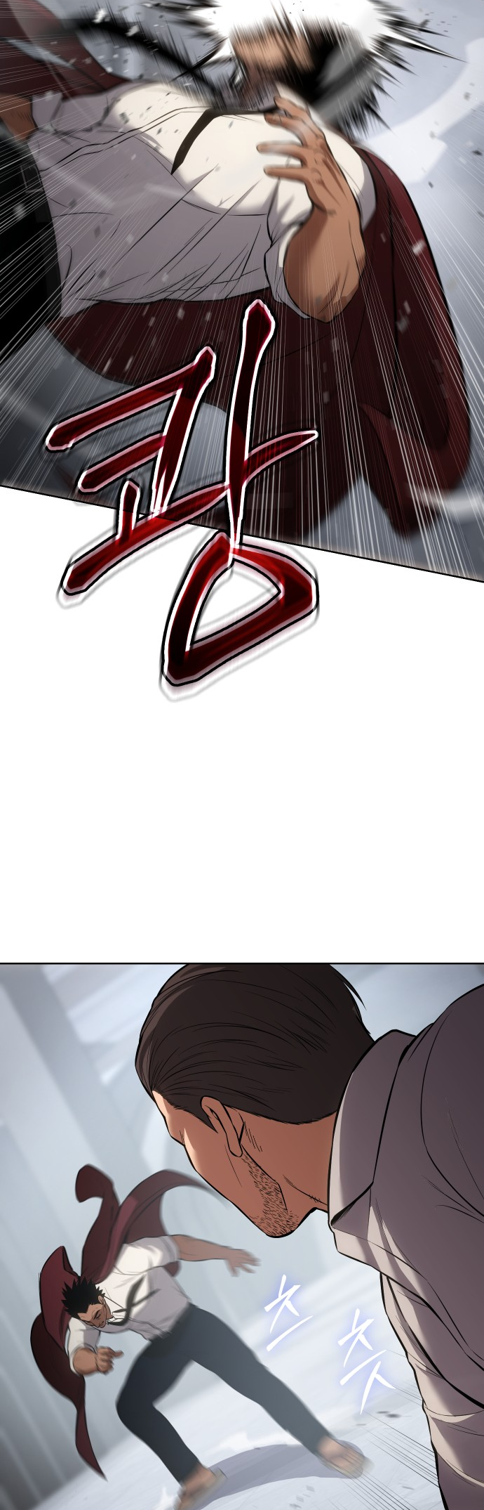 Read Mr. Baek Manga Online