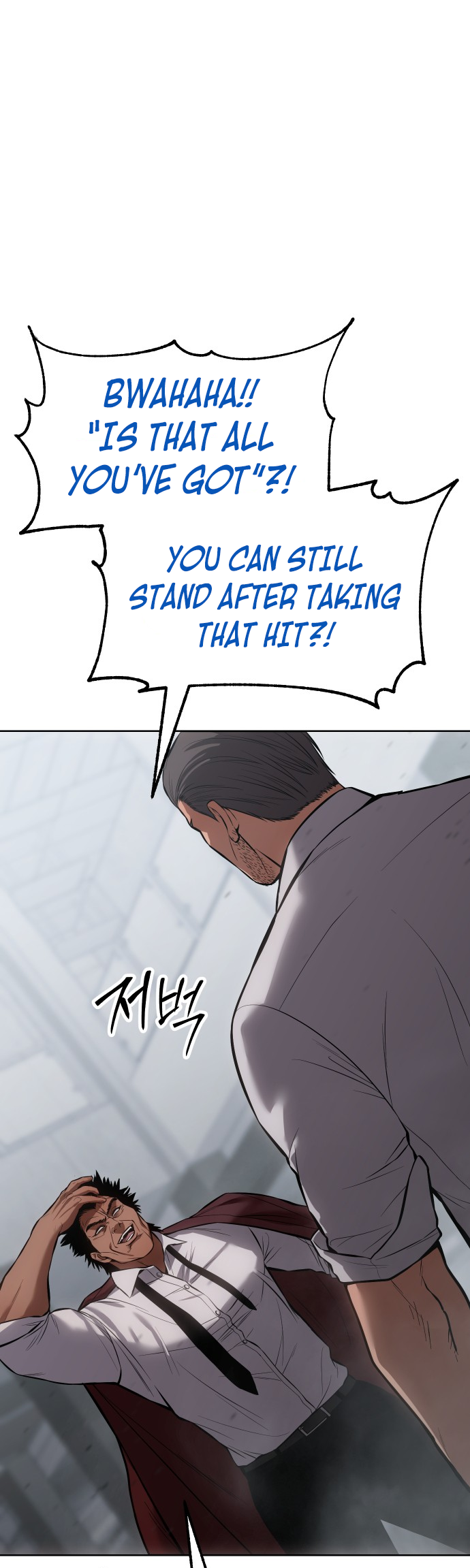 Read Mr. Baek Manga Online