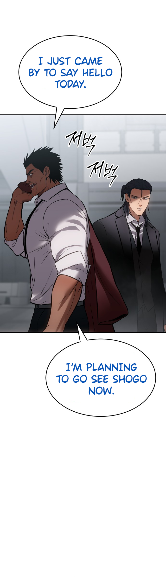 Read Mr. Baek Manga Online